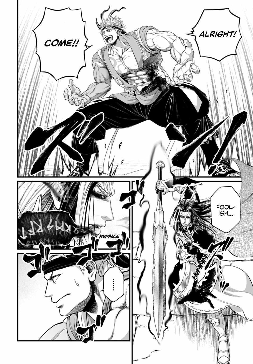 SHUUMATSU NO VALKYRIE Chapter 116 - Page 6 in English