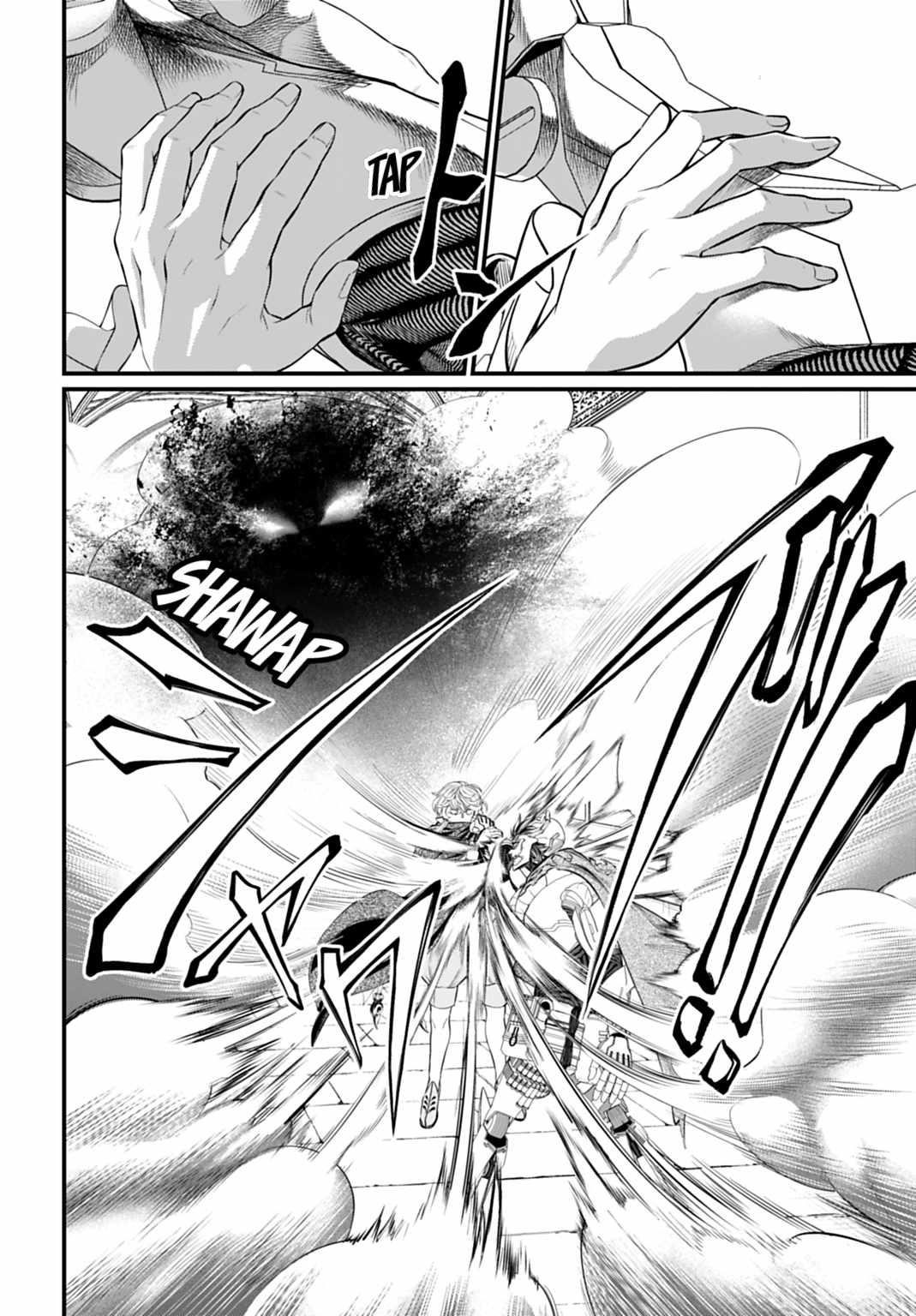 SHUUMATSU NO VALKYRIE Chapter 117 - Page 12 in English