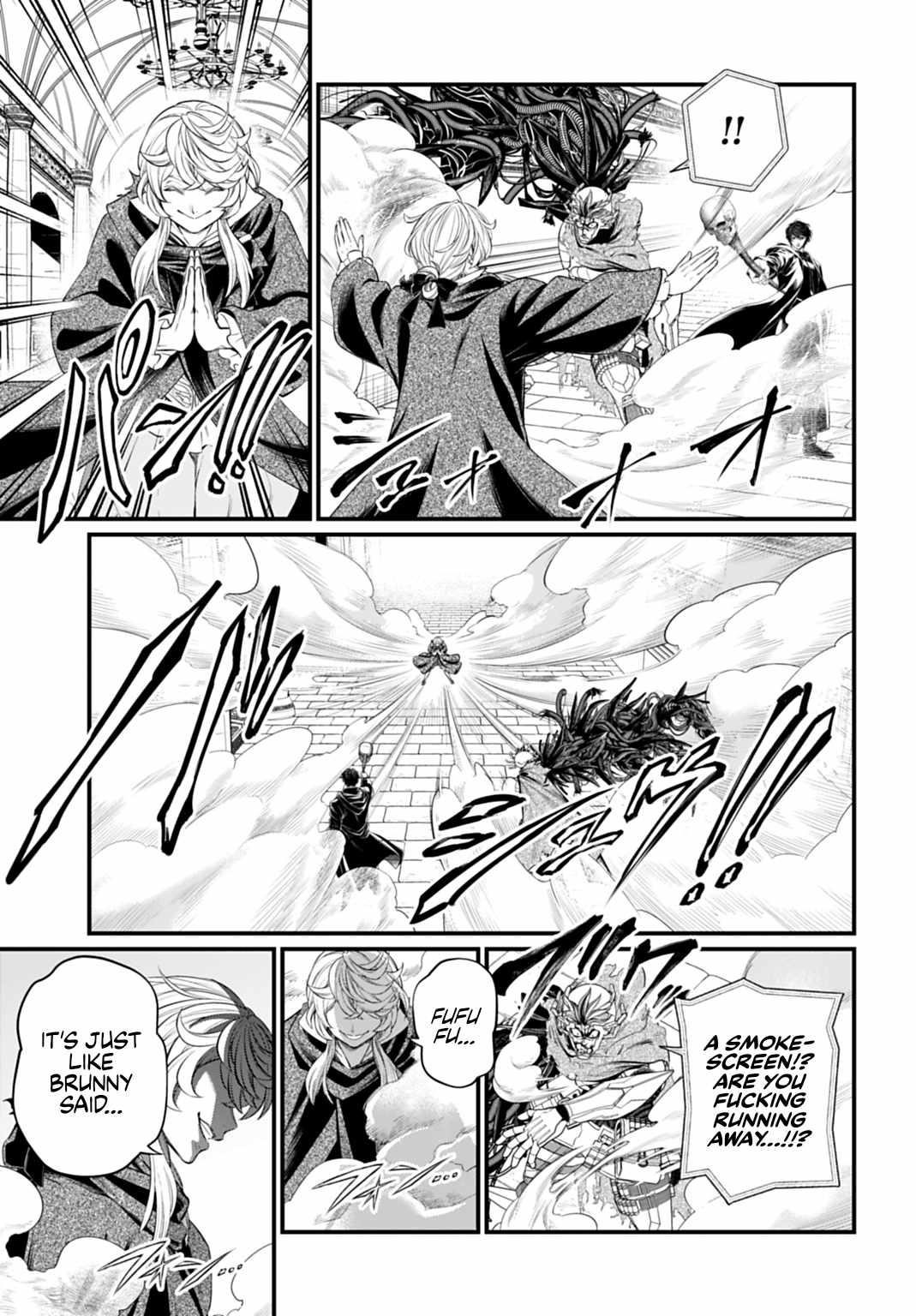 SHUUMATSU NO VALKYRIE Chapter 117 - Page 17 in English