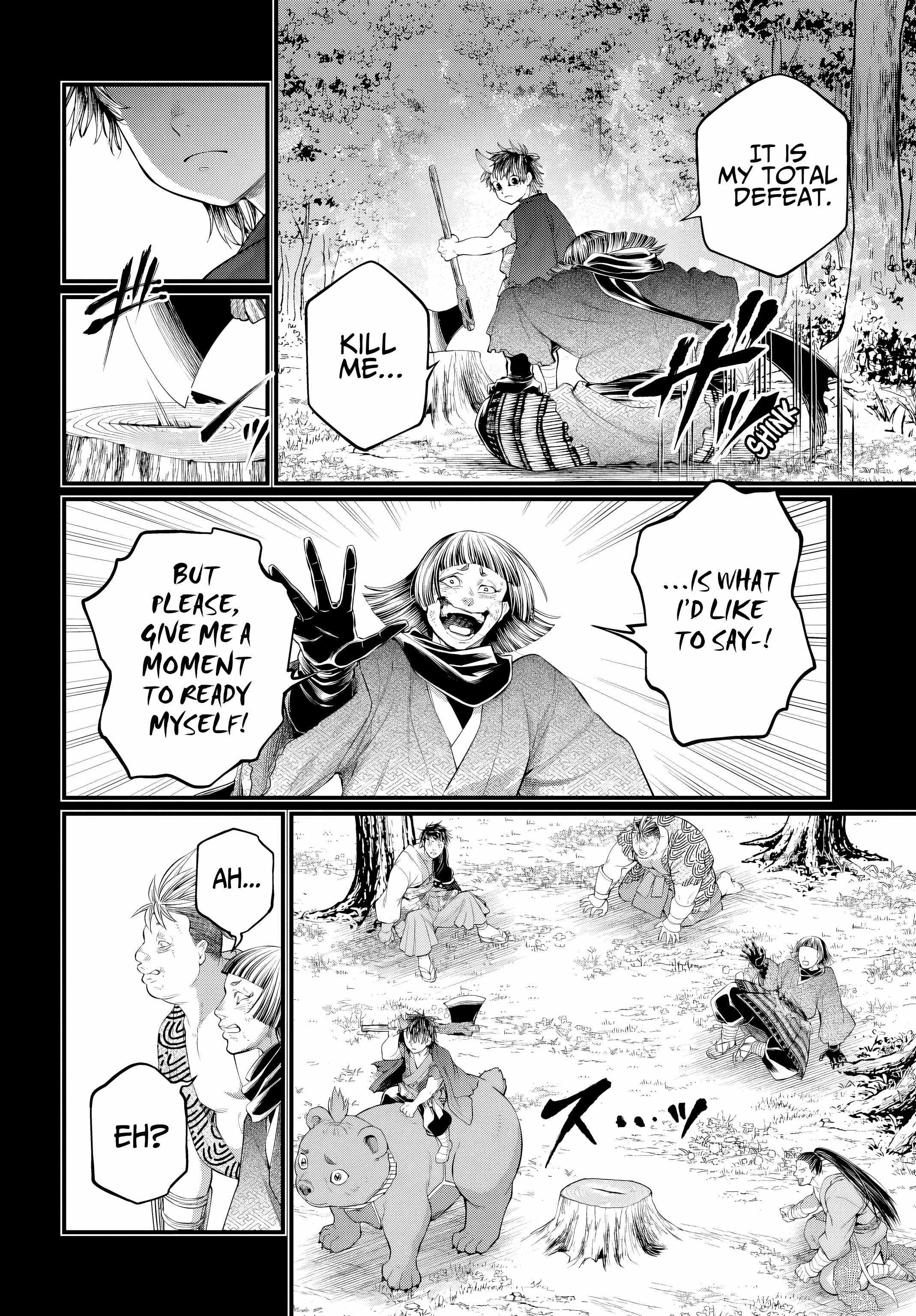 SHUUMATSU NO VALKYRIE Chapter 118 - Page 18 in English