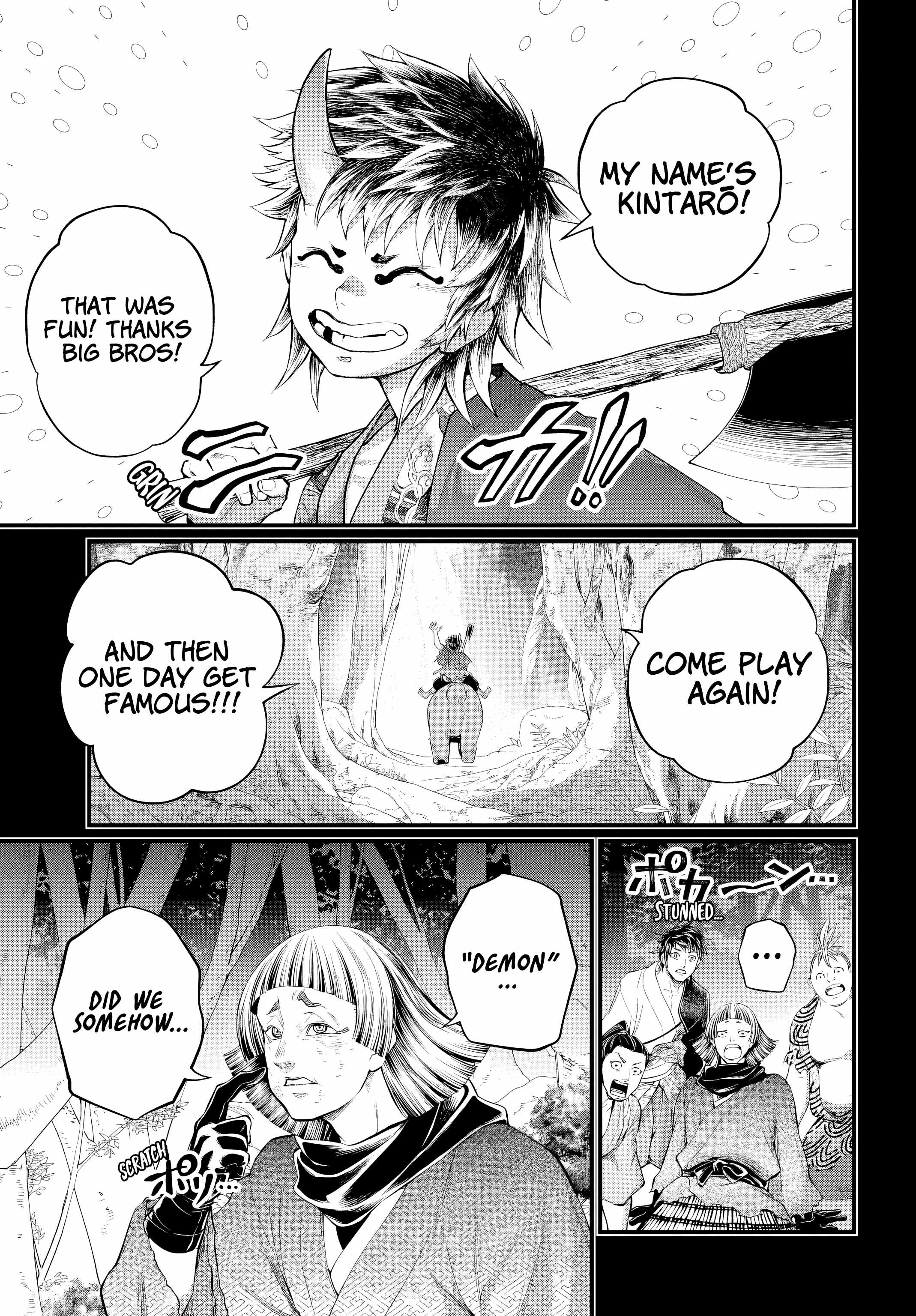 SHUUMATSU NO VALKYRIE Chapter 118 - Page 19 in English