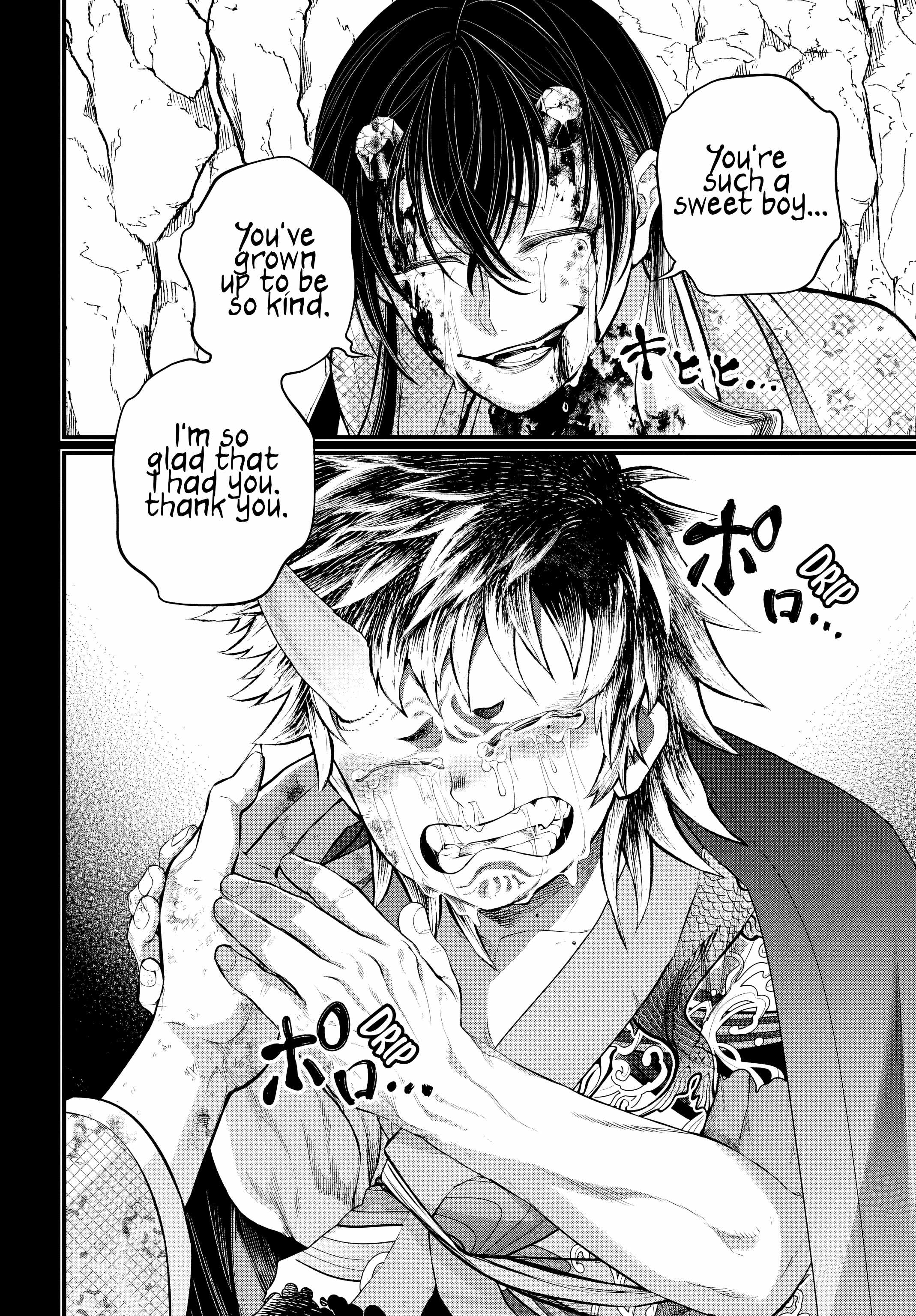 SHUUMATSU NO VALKYRIE Chapter 118 - Page 28 in English