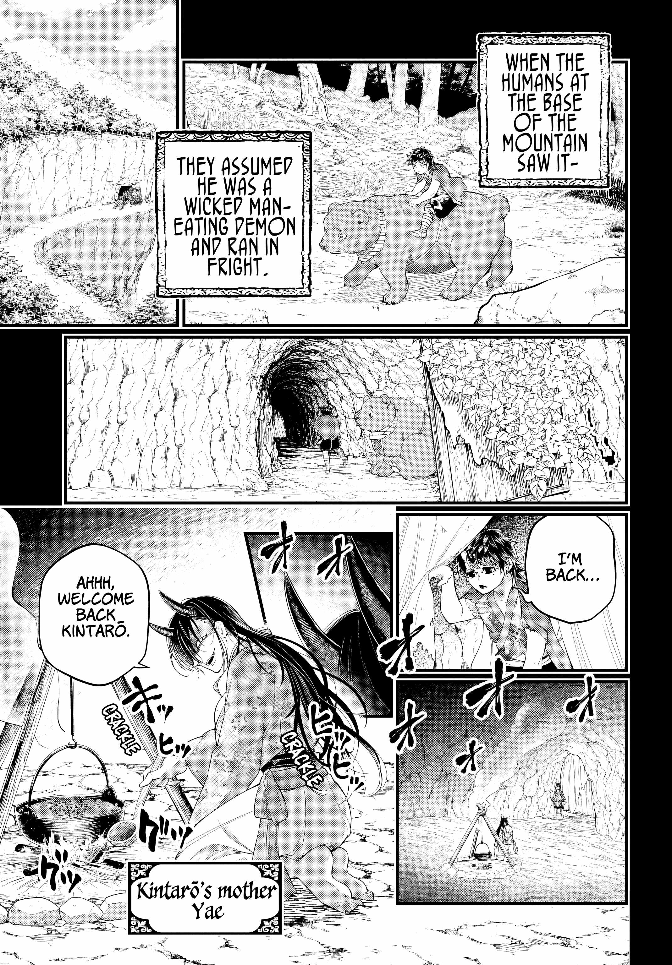 SHUUMATSU NO VALKYRIE Chapter 118 - Page 5 in English