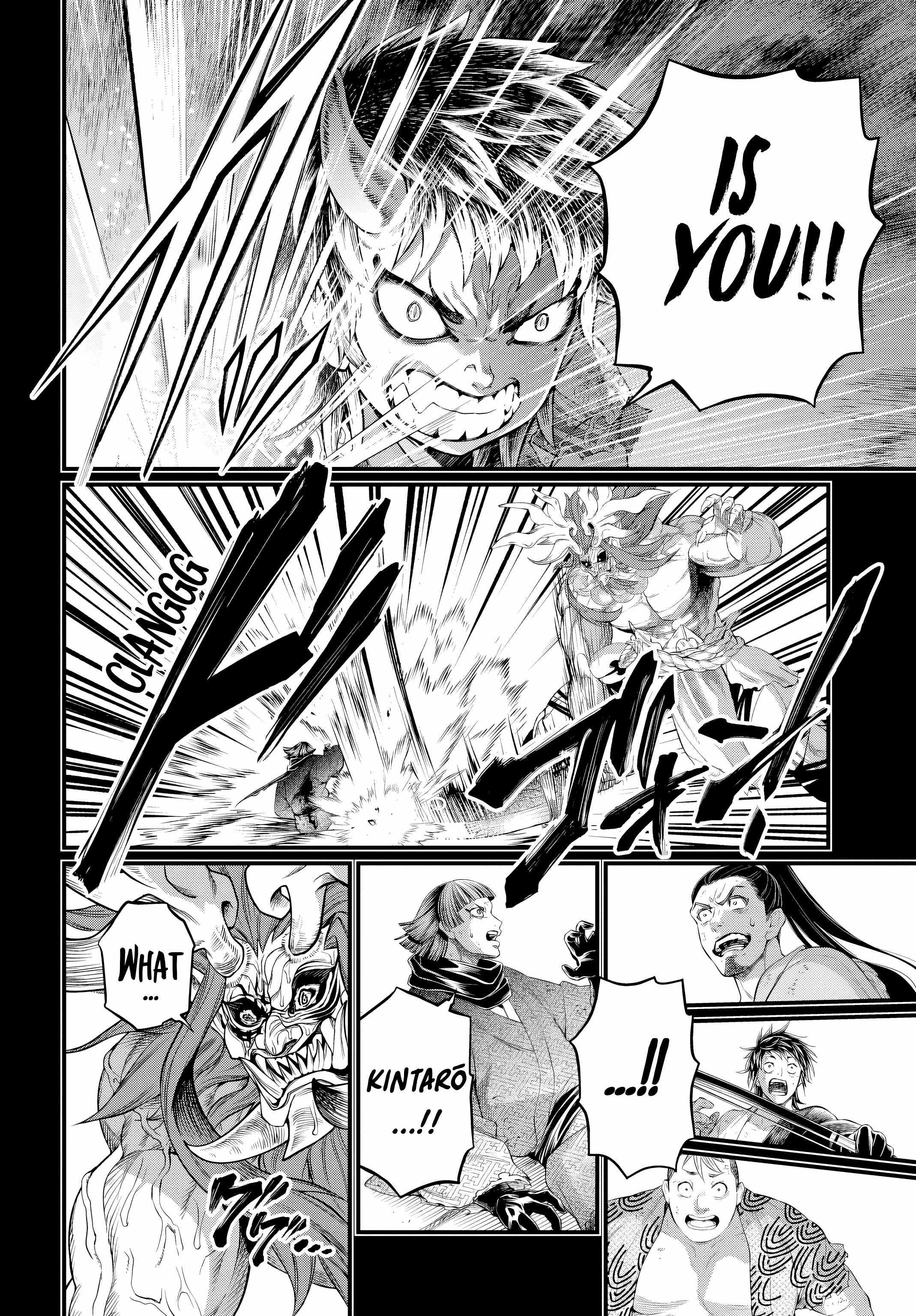 SHUUMATSU NO VALKYRIE Chapter 118 - Page 50 in English