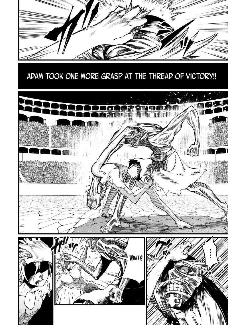 SHUUMATSU NO VALKYRIE Chapter 12 - Page 33 in English
