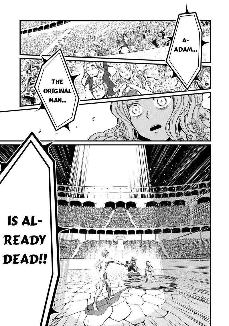 SHUUMATSU NO VALKYRIE Chapter 12 - Page 46 in English
