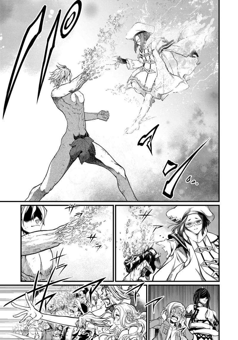 SHUUMATSU NO VALKYRIE Chapter 12 - Page 50 in English