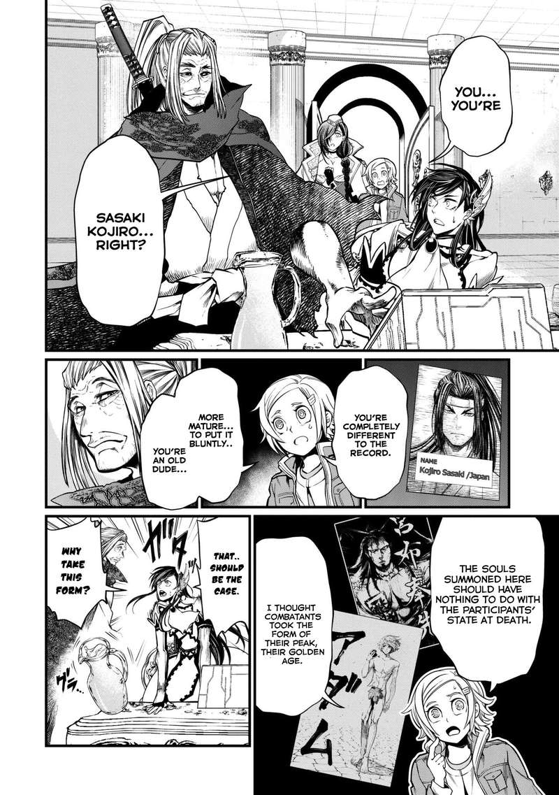 SHUUMATSU NO VALKYRIE Chapter 13 - Page 22 in English