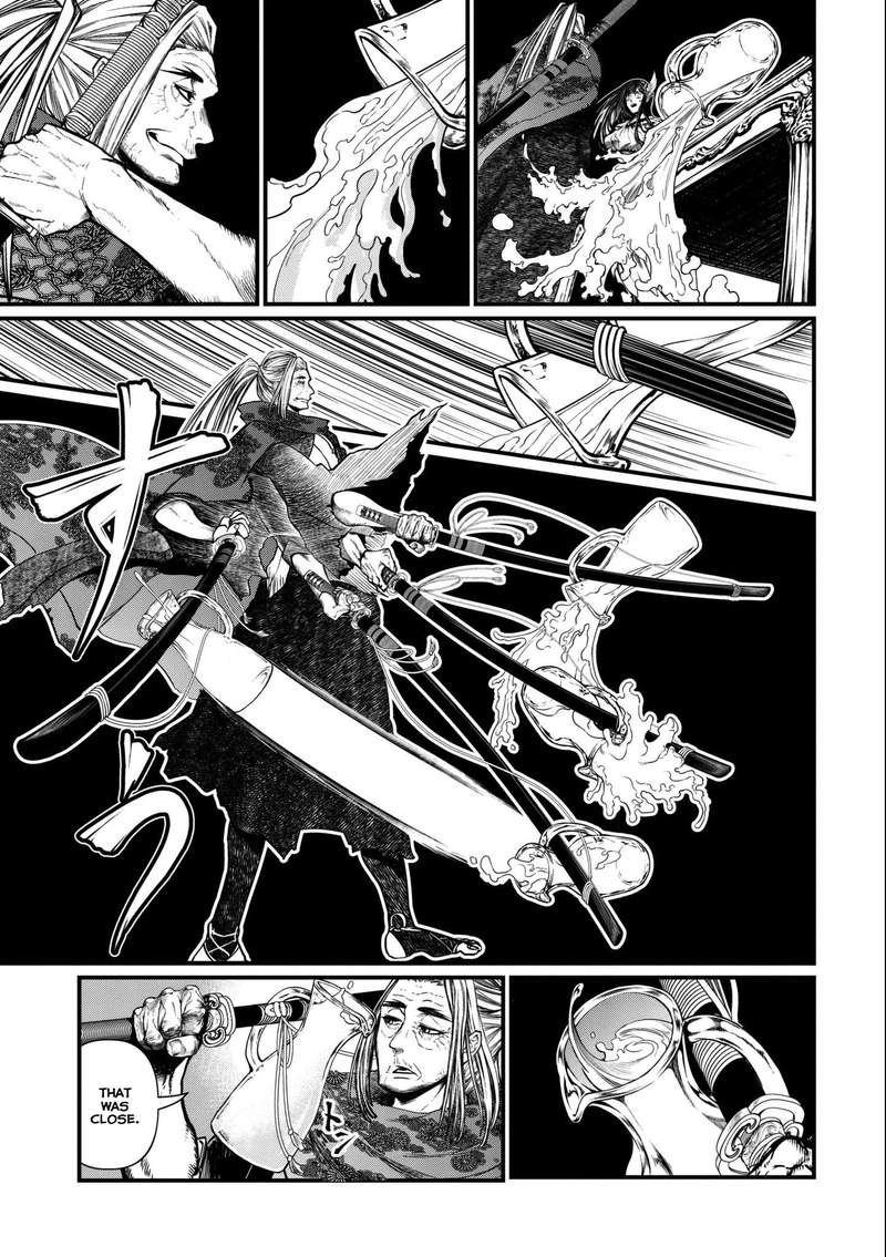 SHUUMATSU NO VALKYRIE Chapter 13 - Page 23 in English