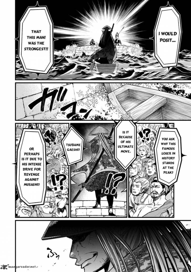 SHUUMATSU NO VALKYRIE Chapter 14 - Page 13 in English