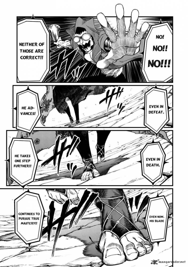 SHUUMATSU NO VALKYRIE Chapter 14 - Page 14 in English