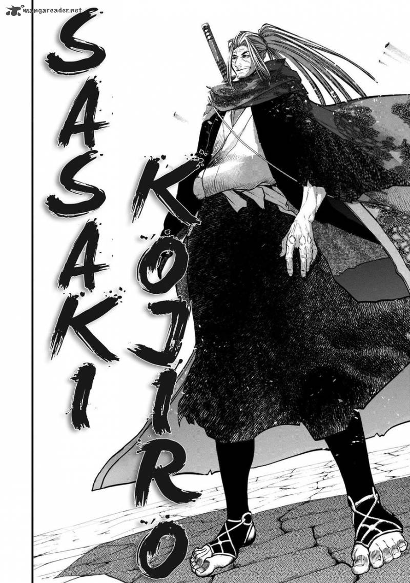 SHUUMATSU NO VALKYRIE Chapter 14 - Page 17 in English