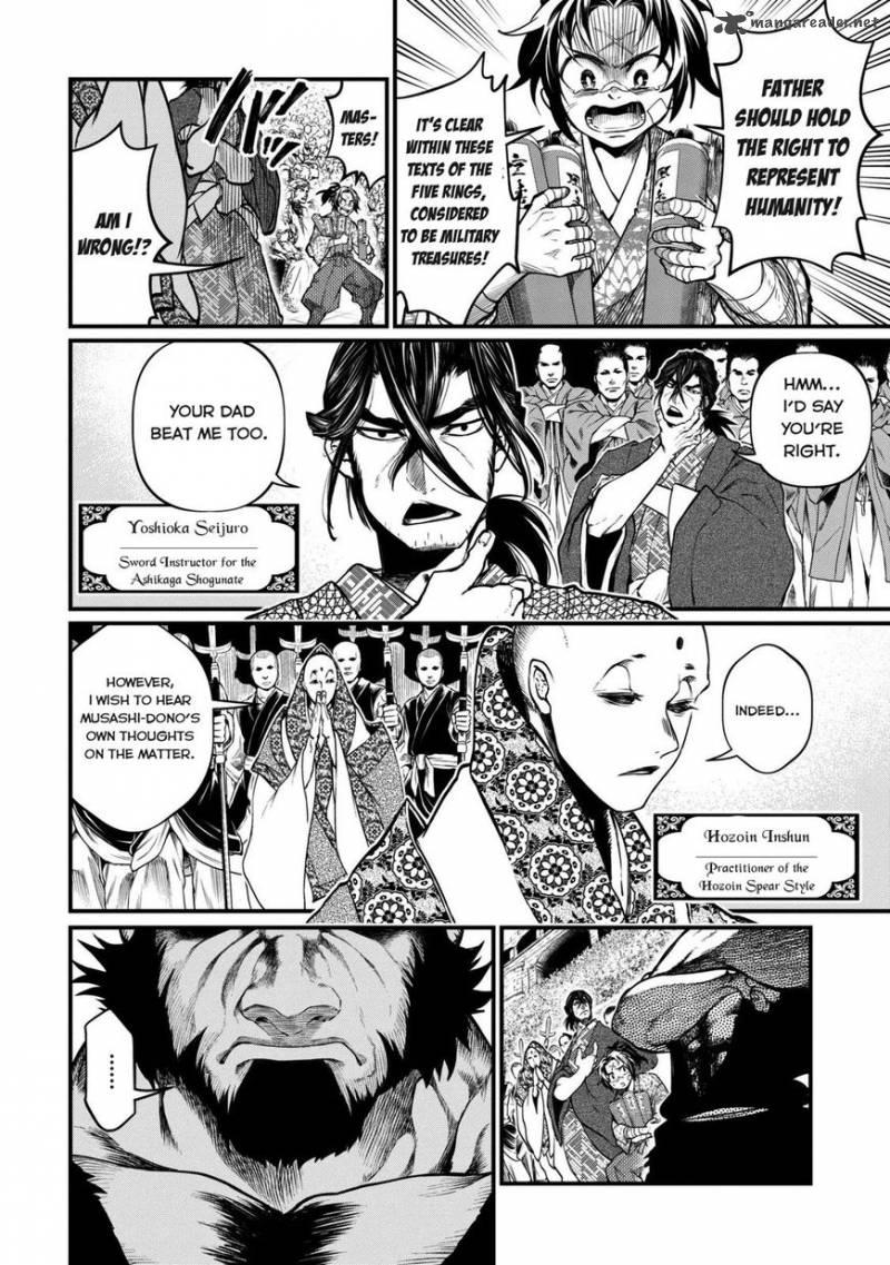 SHUUMATSU NO VALKYRIE Chapter 14 - Page 19 in English