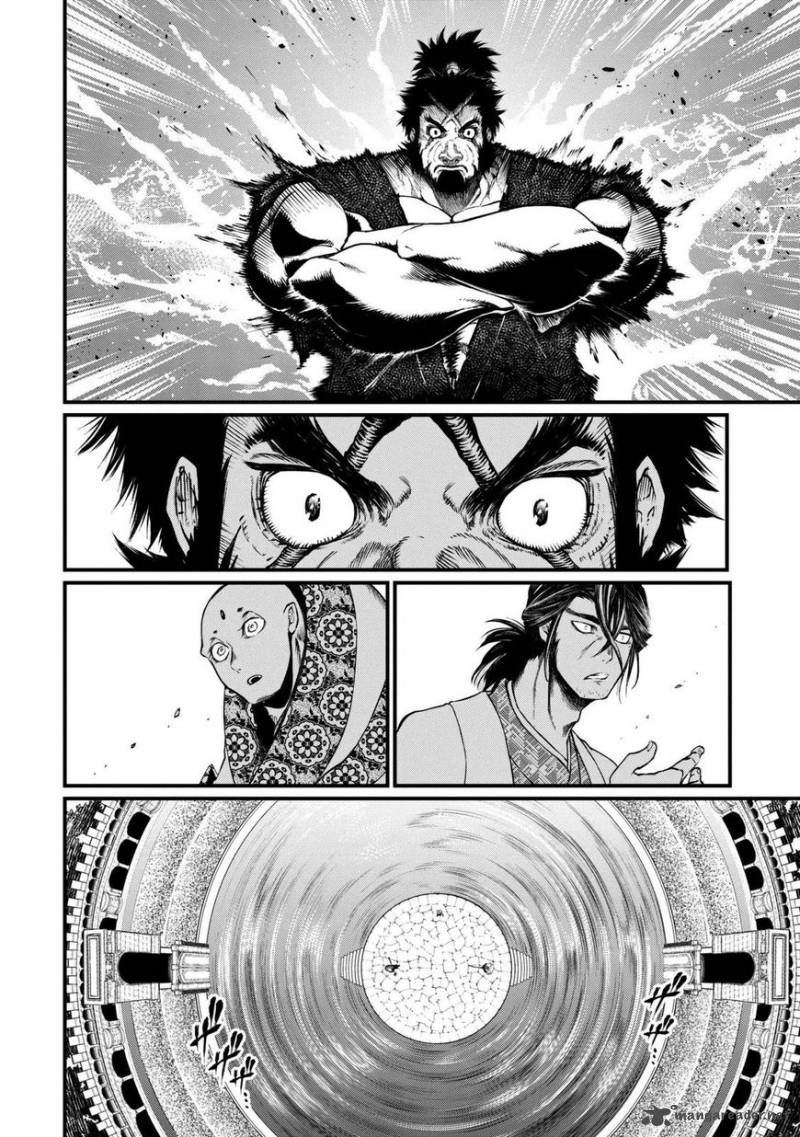 SHUUMATSU NO VALKYRIE Chapter 14 - Page 24 in English
