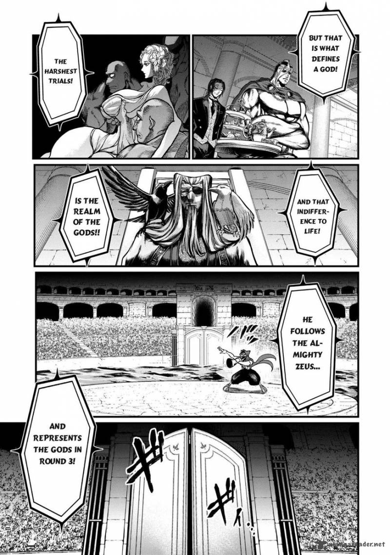 SHUUMATSU NO VALKYRIE Chapter 14 - Page 5 in English
