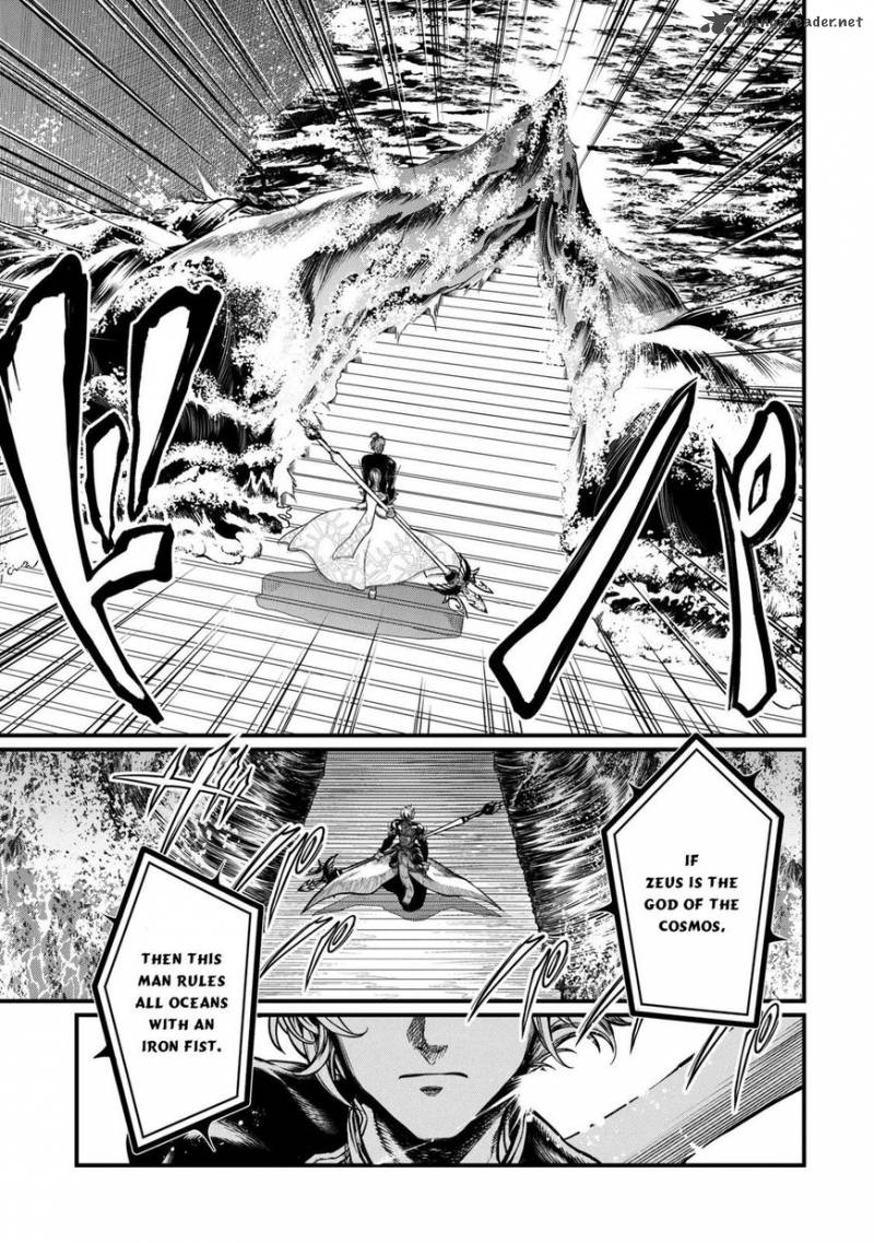 SHUUMATSU NO VALKYRIE Chapter 14 - Page 7 in English