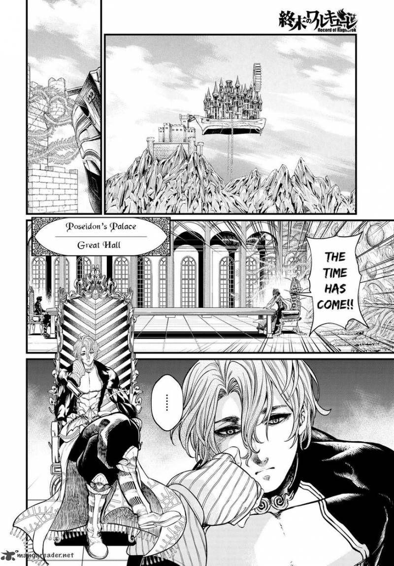 SHUUMATSU NO VALKYRIE Chapter 15 - Page 18 in English