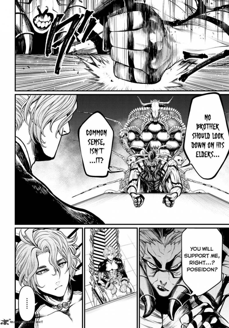 SHUUMATSU NO VALKYRIE Chapter 15 - Page 20 in English
