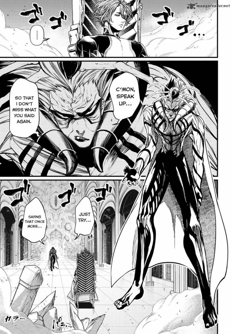 SHUUMATSU NO VALKYRIE Chapter 15 - Page 23 in English