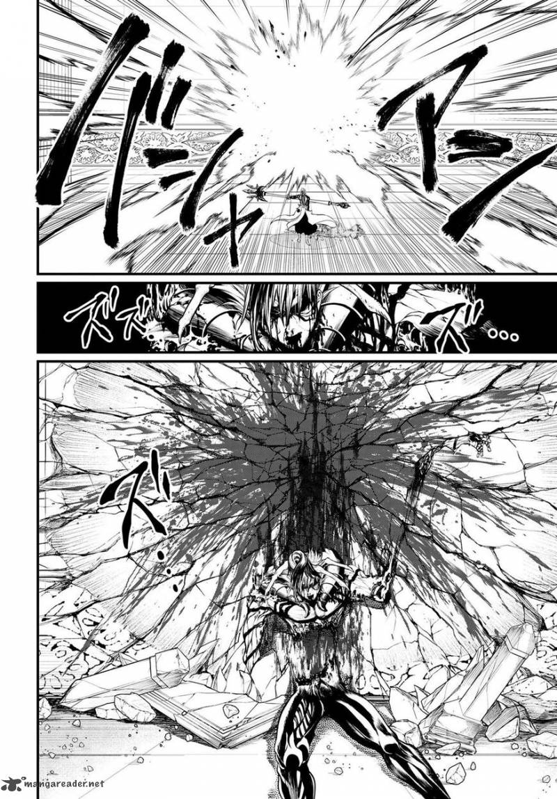SHUUMATSU NO VALKYRIE Chapter 15 - Page 32 in English