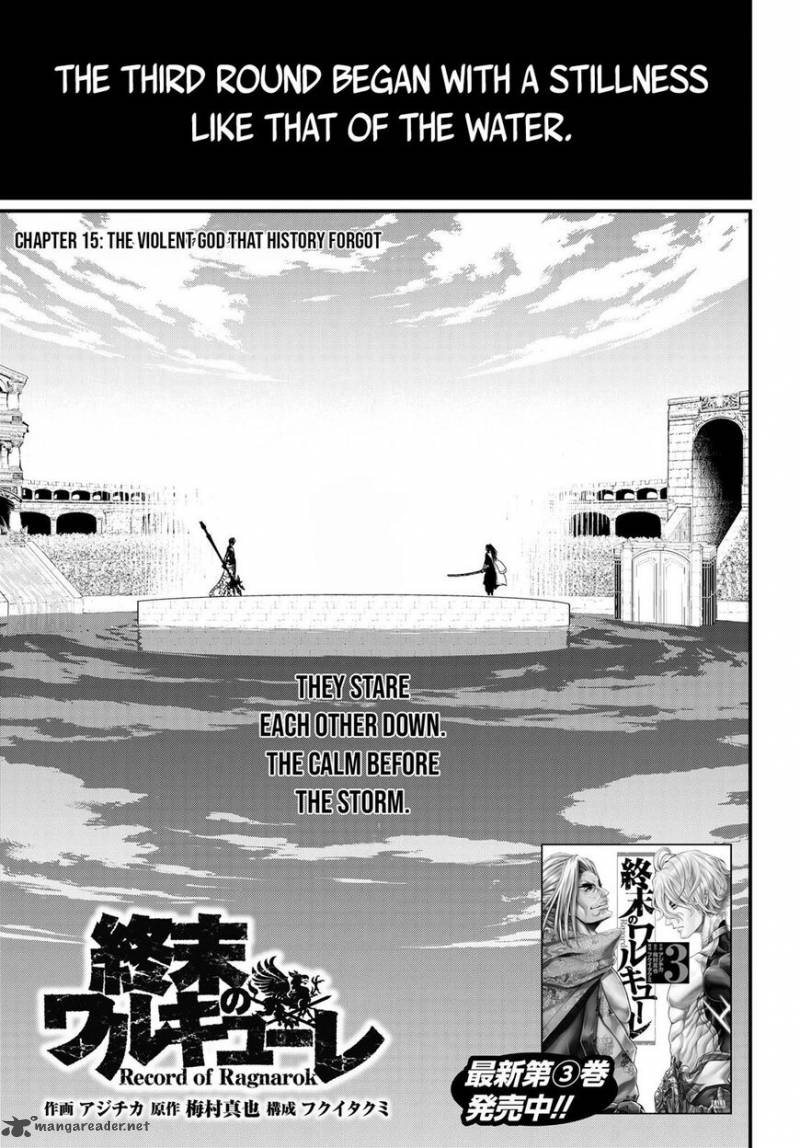 SHUUMATSU NO VALKYRIE Chapter 15 - Page 4 in English