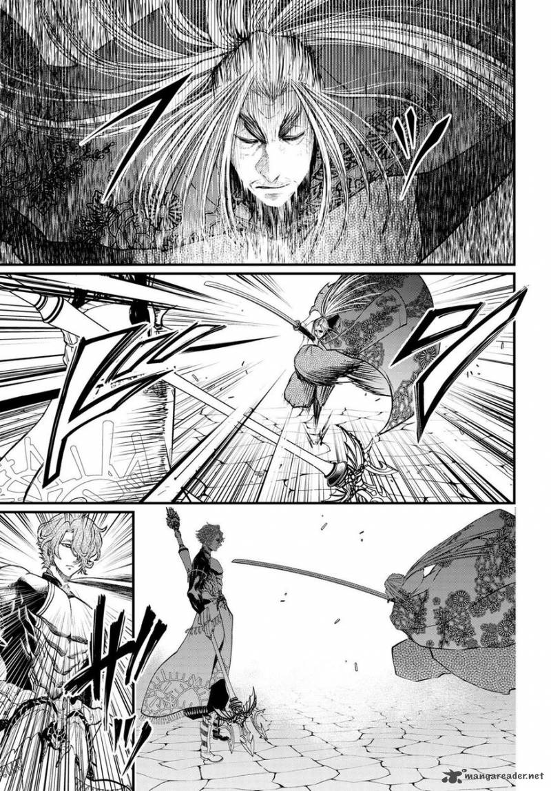 SHUUMATSU NO VALKYRIE Chapter 15 - Page 6 in English