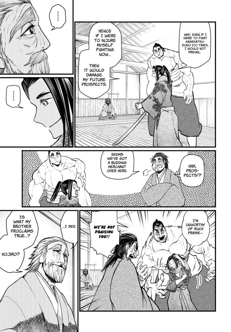 SHUUMATSU NO VALKYRIE Chapter 16 - Page 11 in English