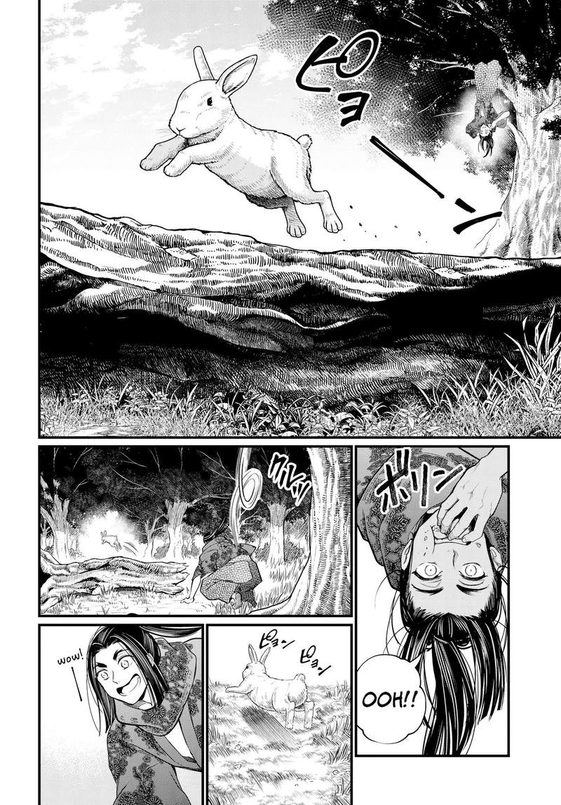 SHUUMATSU NO VALKYRIE Chapter 16 - Page 14 in English