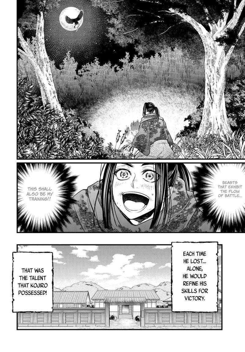 SHUUMATSU NO VALKYRIE Chapter 16 - Page 18 in English