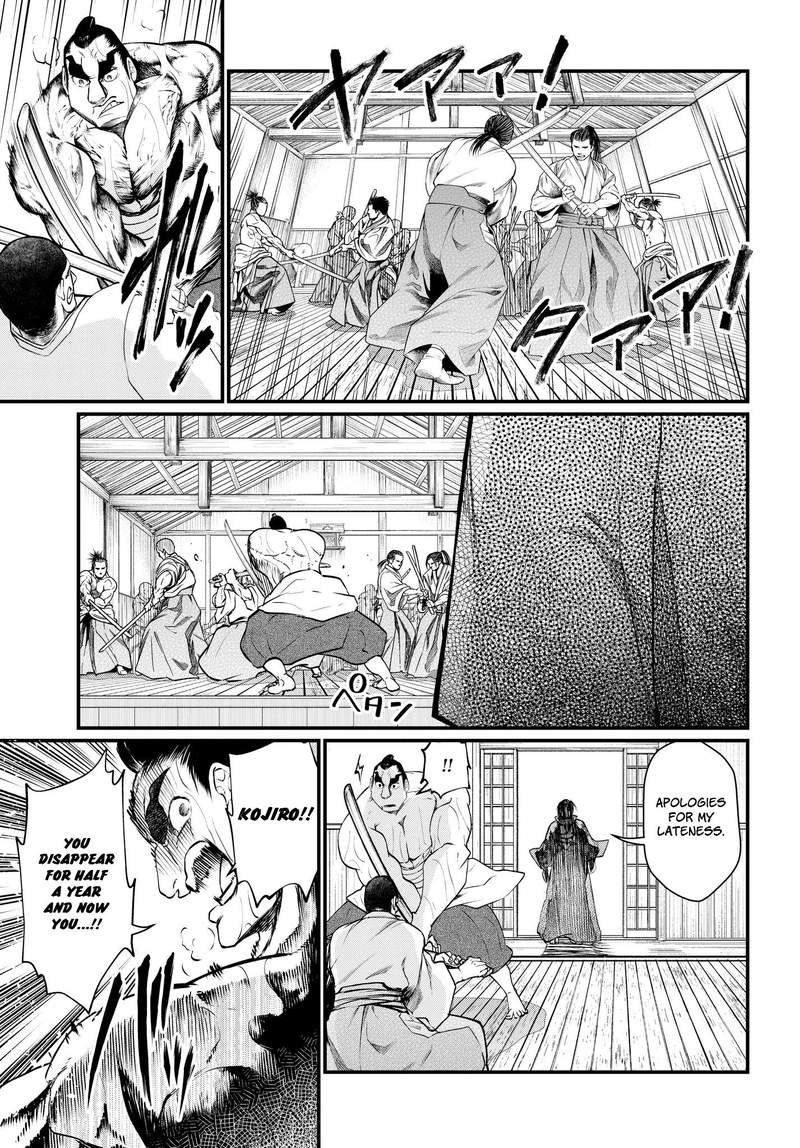 SHUUMATSU NO VALKYRIE Chapter 16 - Page 19 in English