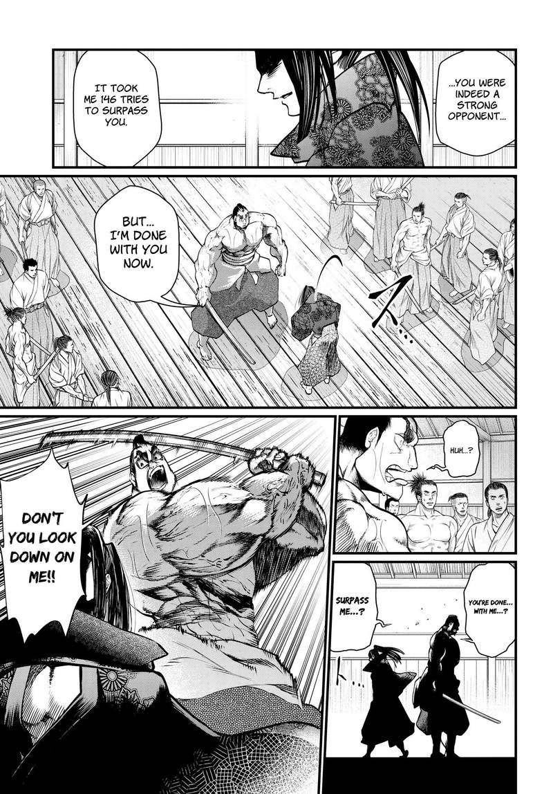 SHUUMATSU NO VALKYRIE Chapter 16 - Page 21 in English