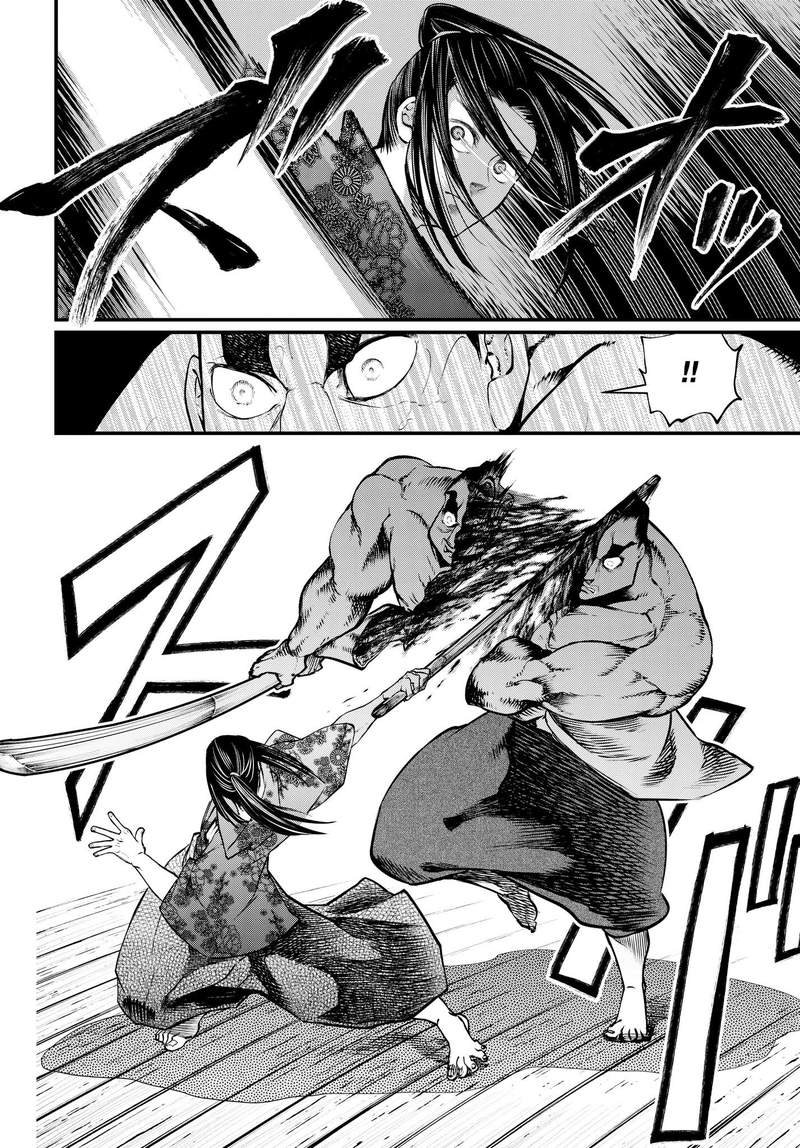 SHUUMATSU NO VALKYRIE Chapter 16 - Page 22 in English