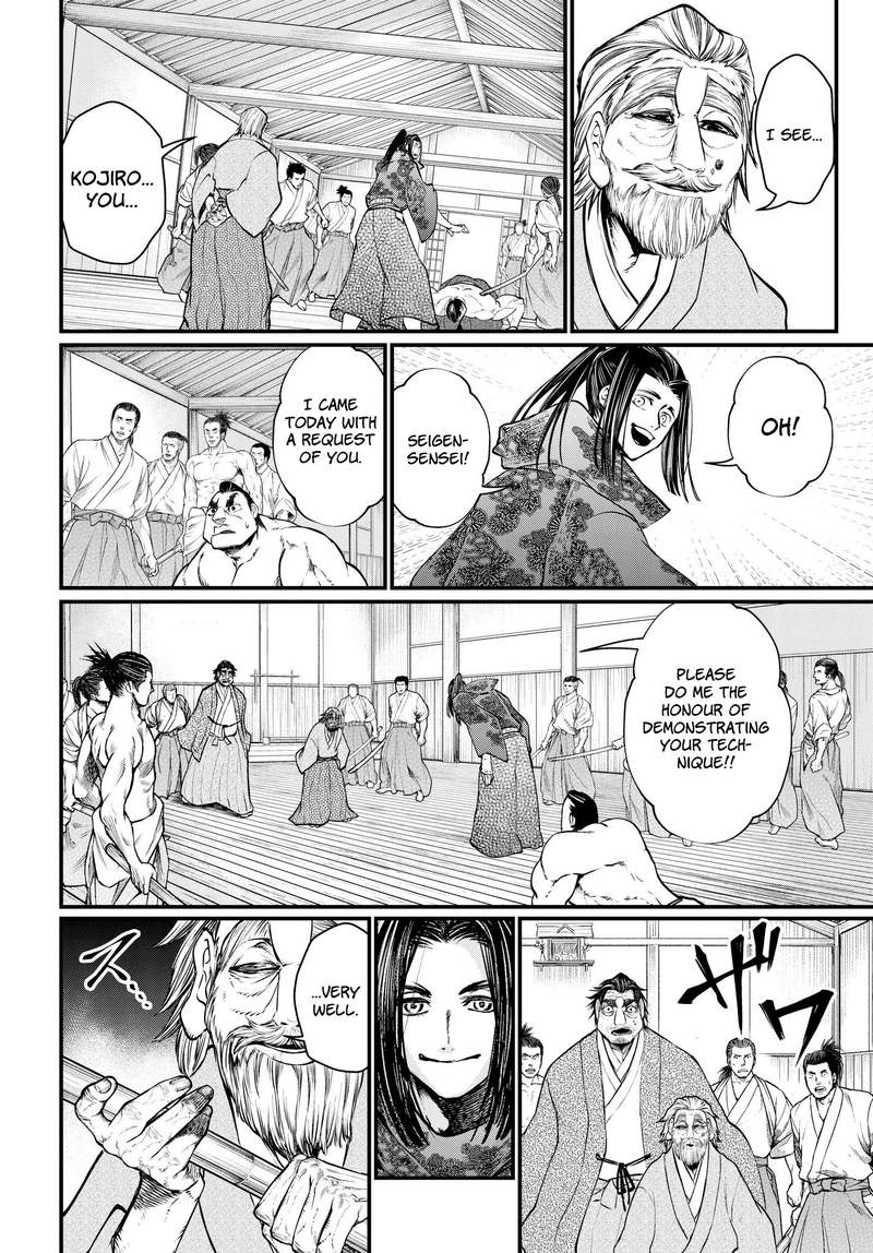 SHUUMATSU NO VALKYRIE Chapter 16 - Page 24 in English