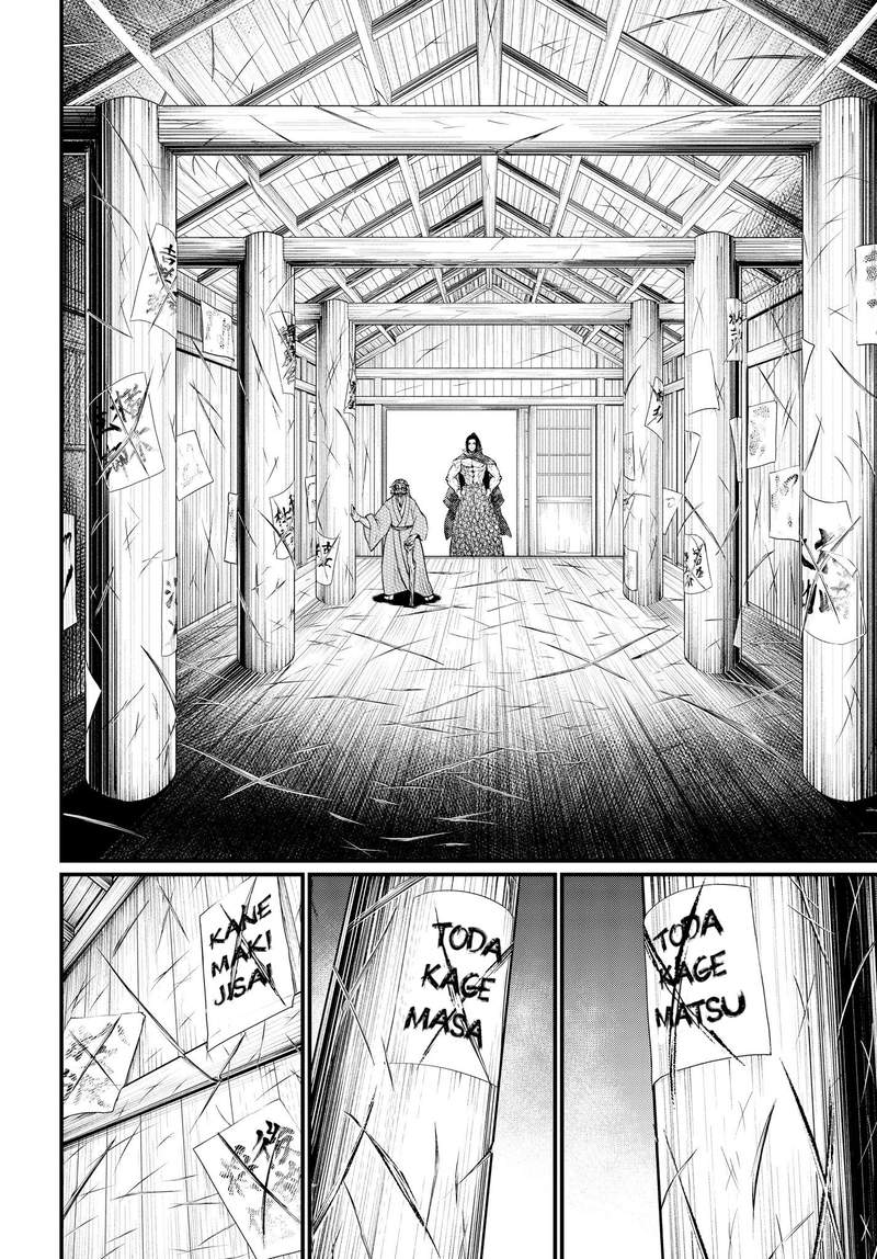 SHUUMATSU NO VALKYRIE Chapter 16 - Page 30 in English