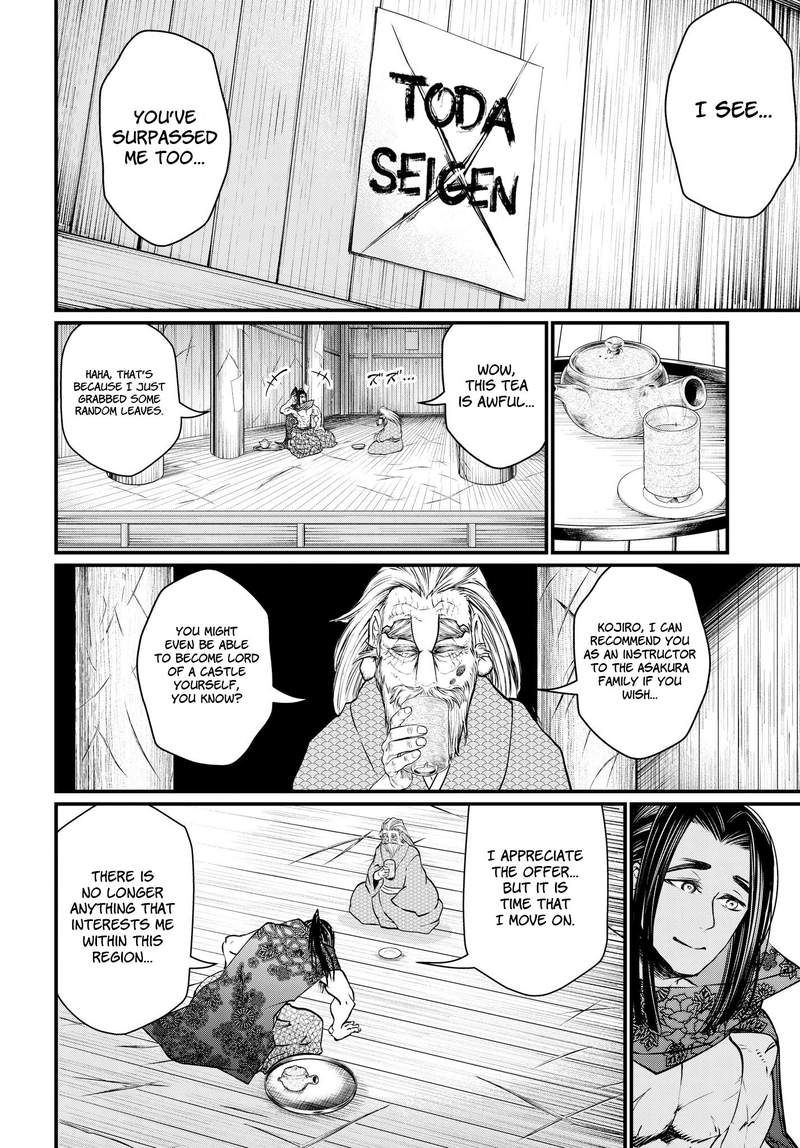 SHUUMATSU NO VALKYRIE Chapter 16 - Page 32 in English
