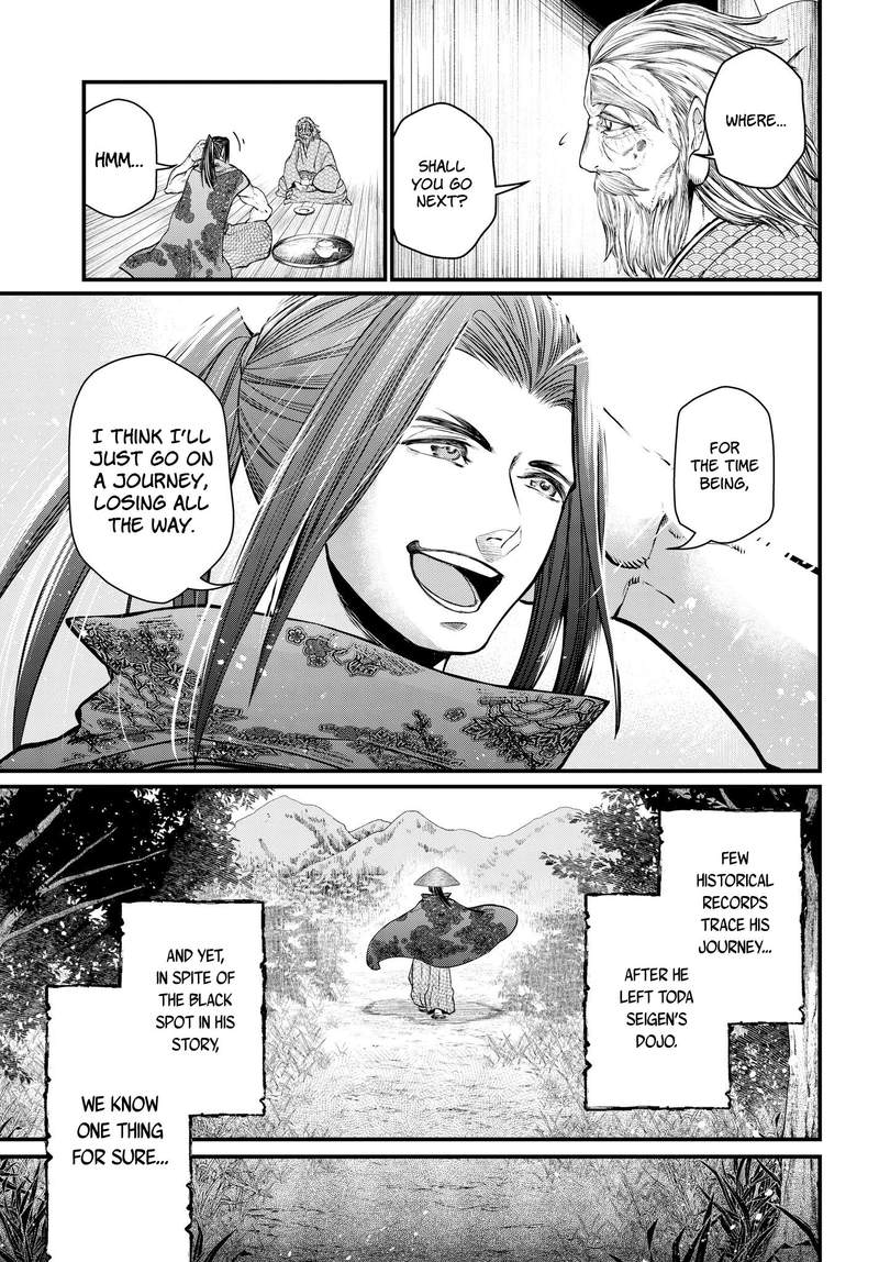 SHUUMATSU NO VALKYRIE Chapter 16 - Page 33 in English