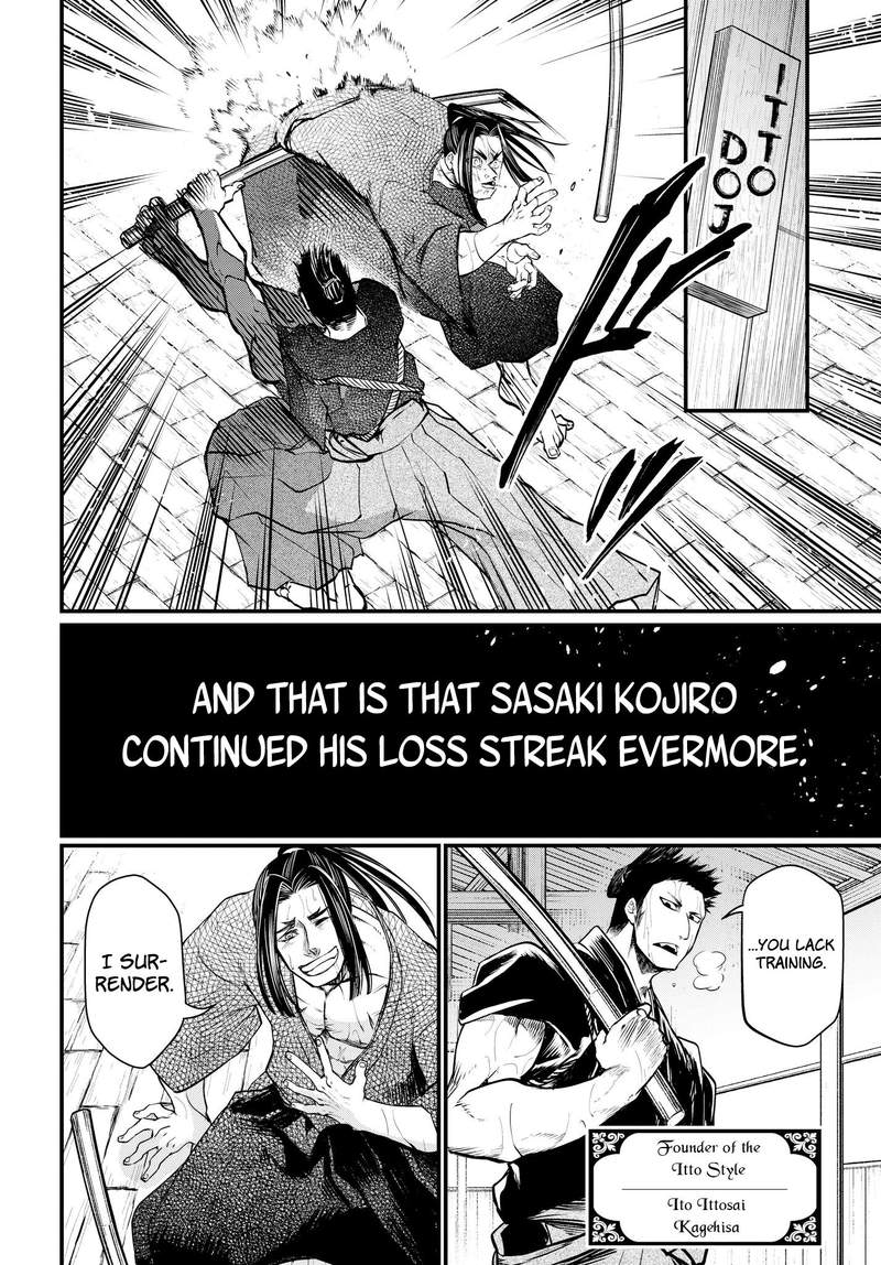 SHUUMATSU NO VALKYRIE Chapter 16 - Page 34 in English
