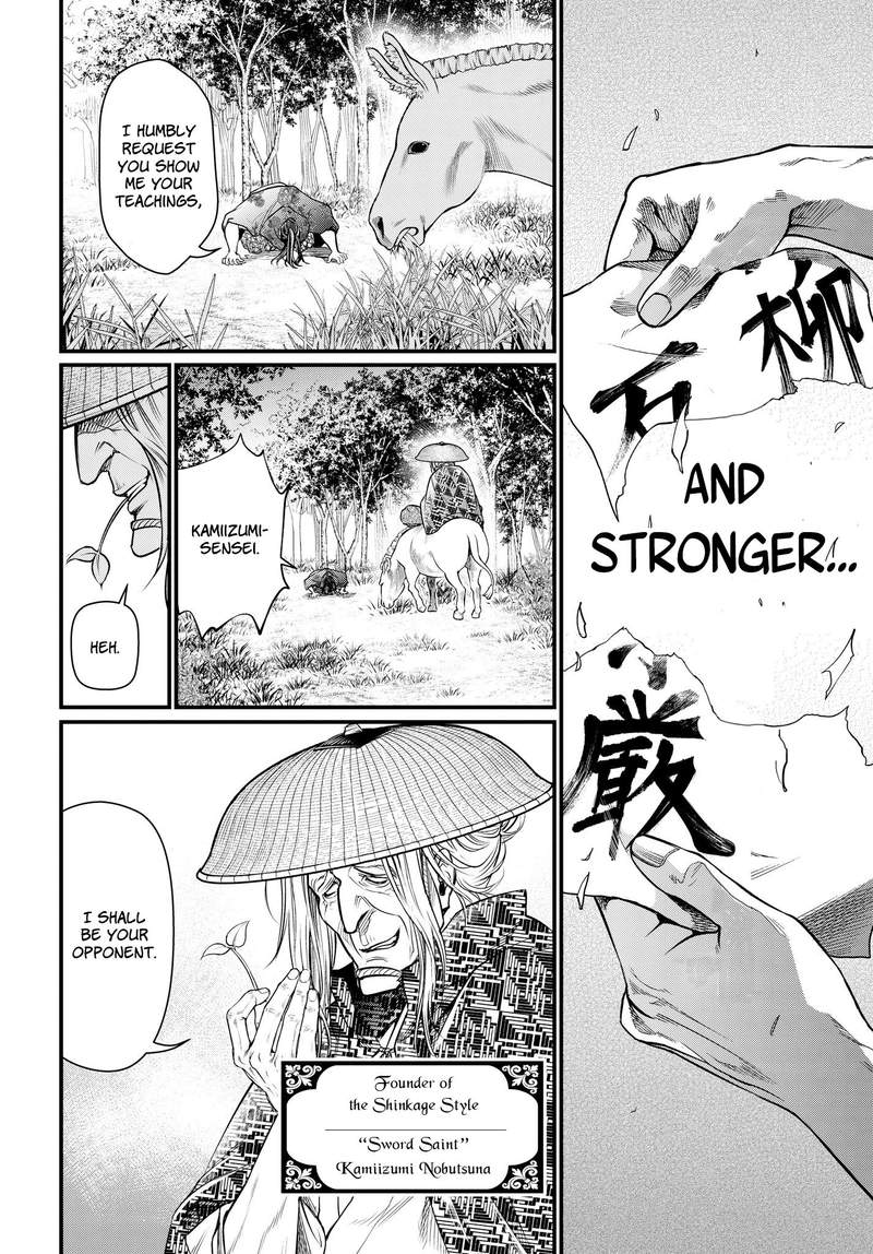 SHUUMATSU NO VALKYRIE Chapter 16 - Page 36 in English
