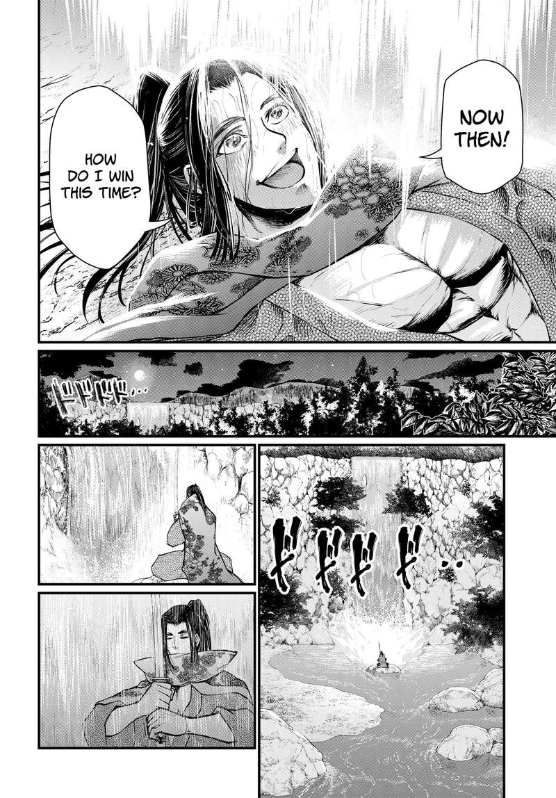 SHUUMATSU NO VALKYRIE Chapter 16 - Page 38 in English