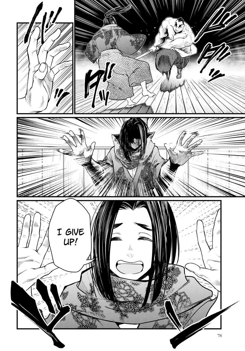 SHUUMATSU NO VALKYRIE Chapter 16 - Page 8 in English