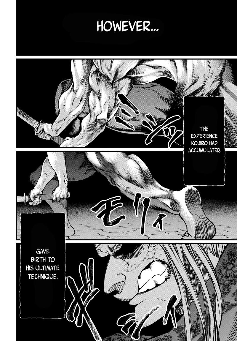 SHUUMATSU NO VALKYRIE Chapter 17 - Page 11 in English