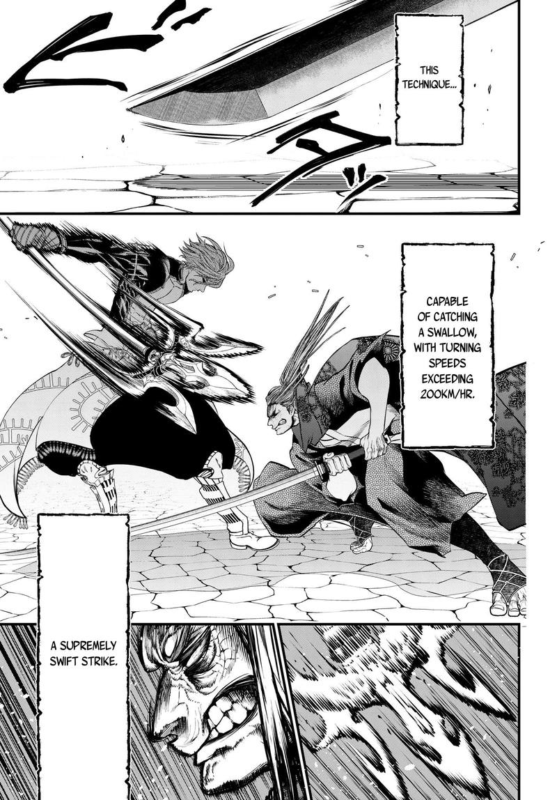 SHUUMATSU NO VALKYRIE Chapter 17 - Page 12 in English