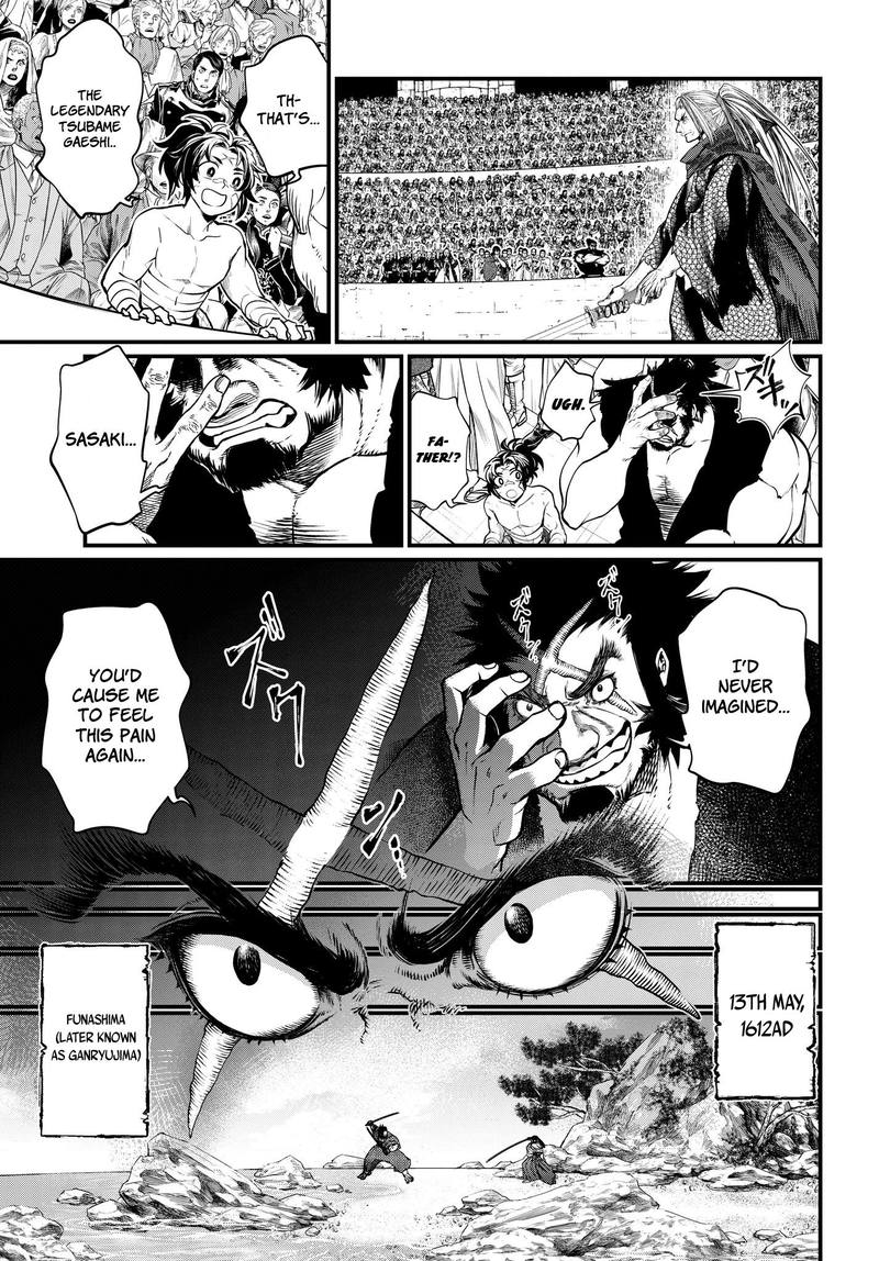 SHUUMATSU NO VALKYRIE Chapter 17 - Page 18 in English