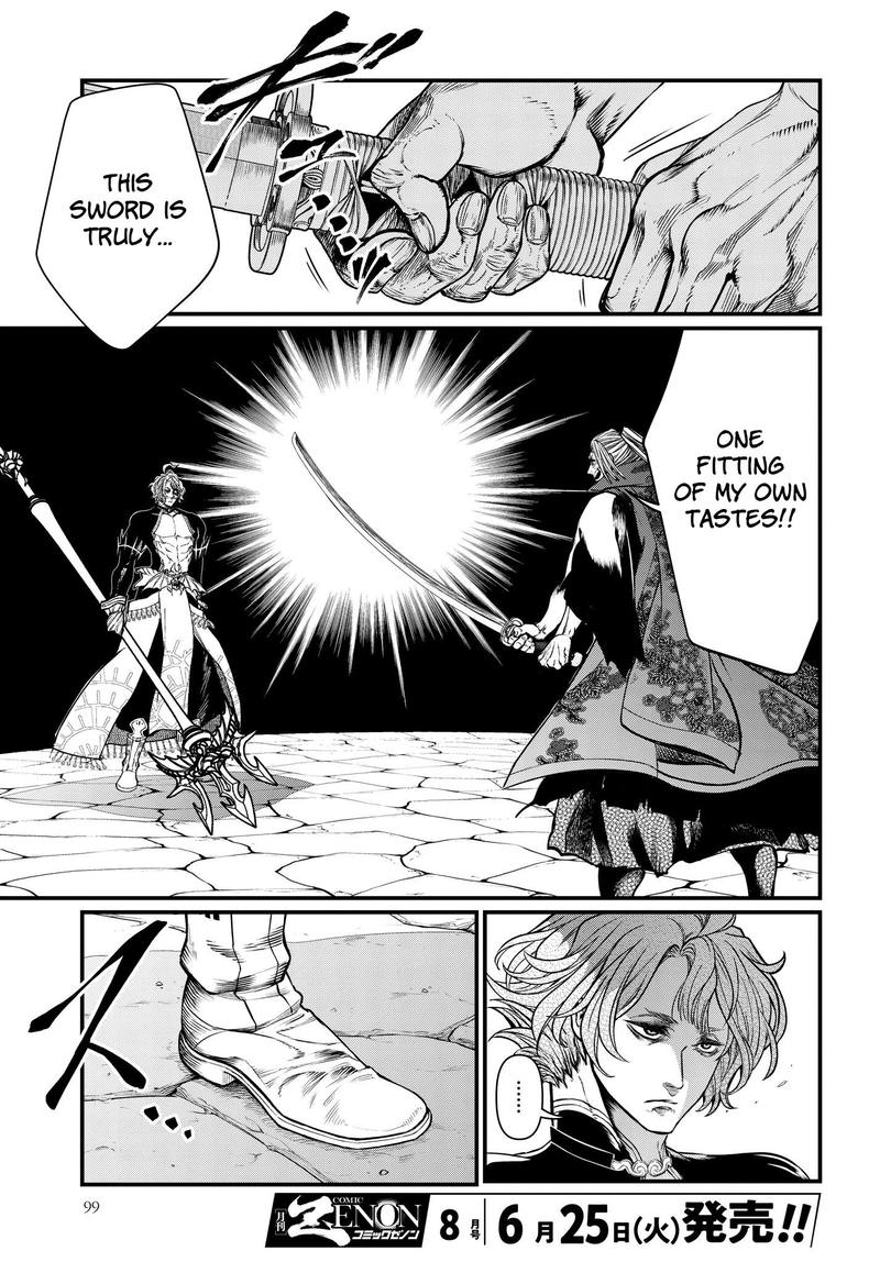 SHUUMATSU NO VALKYRIE Chapter 17 - Page 24 in English