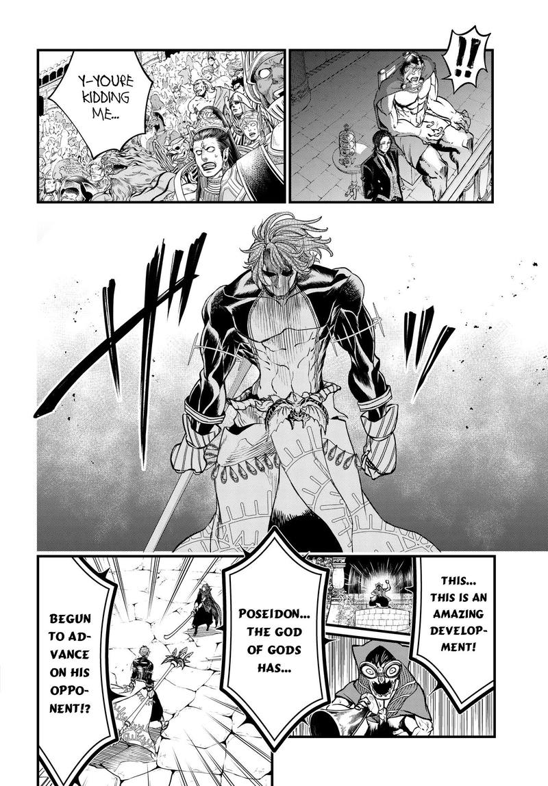 SHUUMATSU NO VALKYRIE Chapter 17 - Page 25 in English