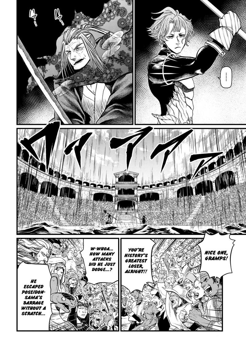 SHUUMATSU NO VALKYRIE Chapter 17 - Page 37 in English