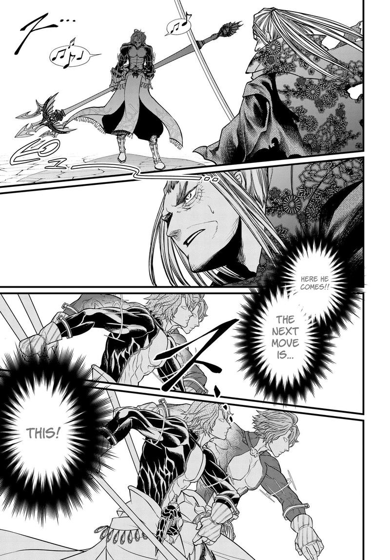 SHUUMATSU NO VALKYRIE Chapter 17 - Page 40 in English