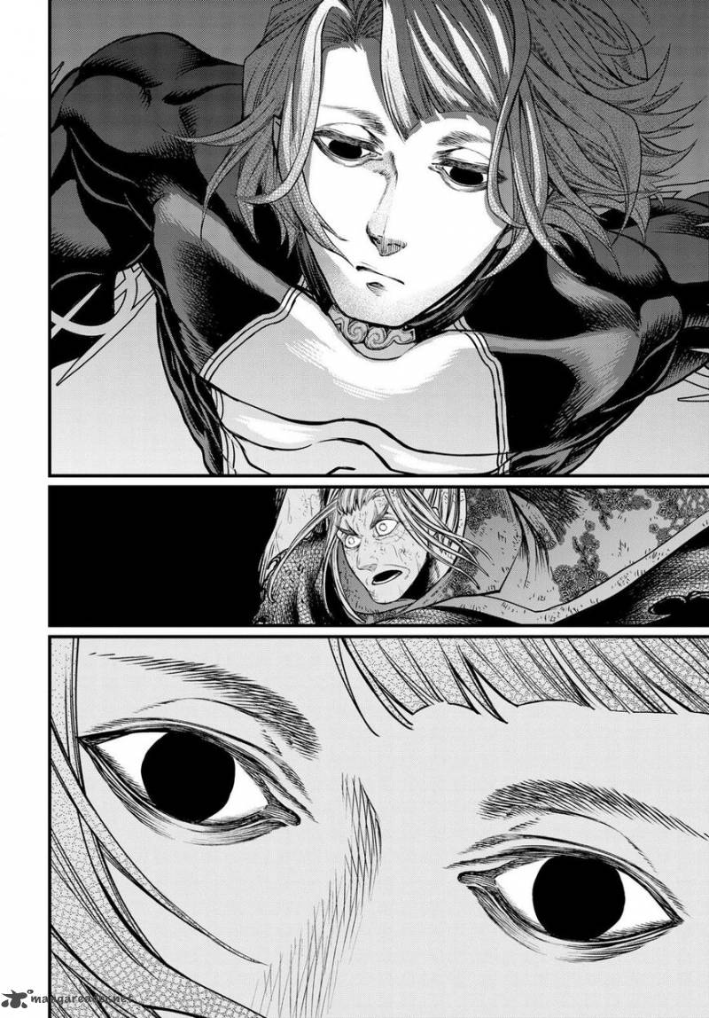 SHUUMATSU NO VALKYRIE Chapter 18 - Page 17 in English
