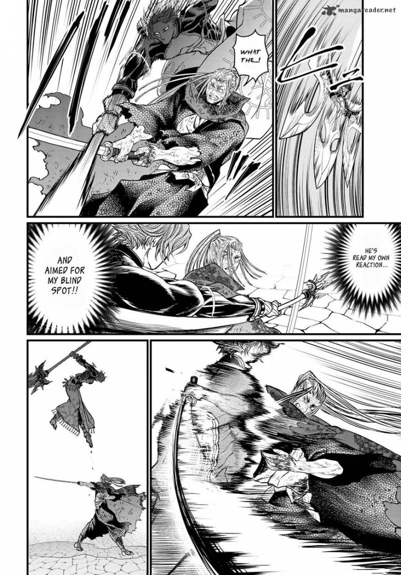 SHUUMATSU NO VALKYRIE Chapter 18 - Page 19 in English