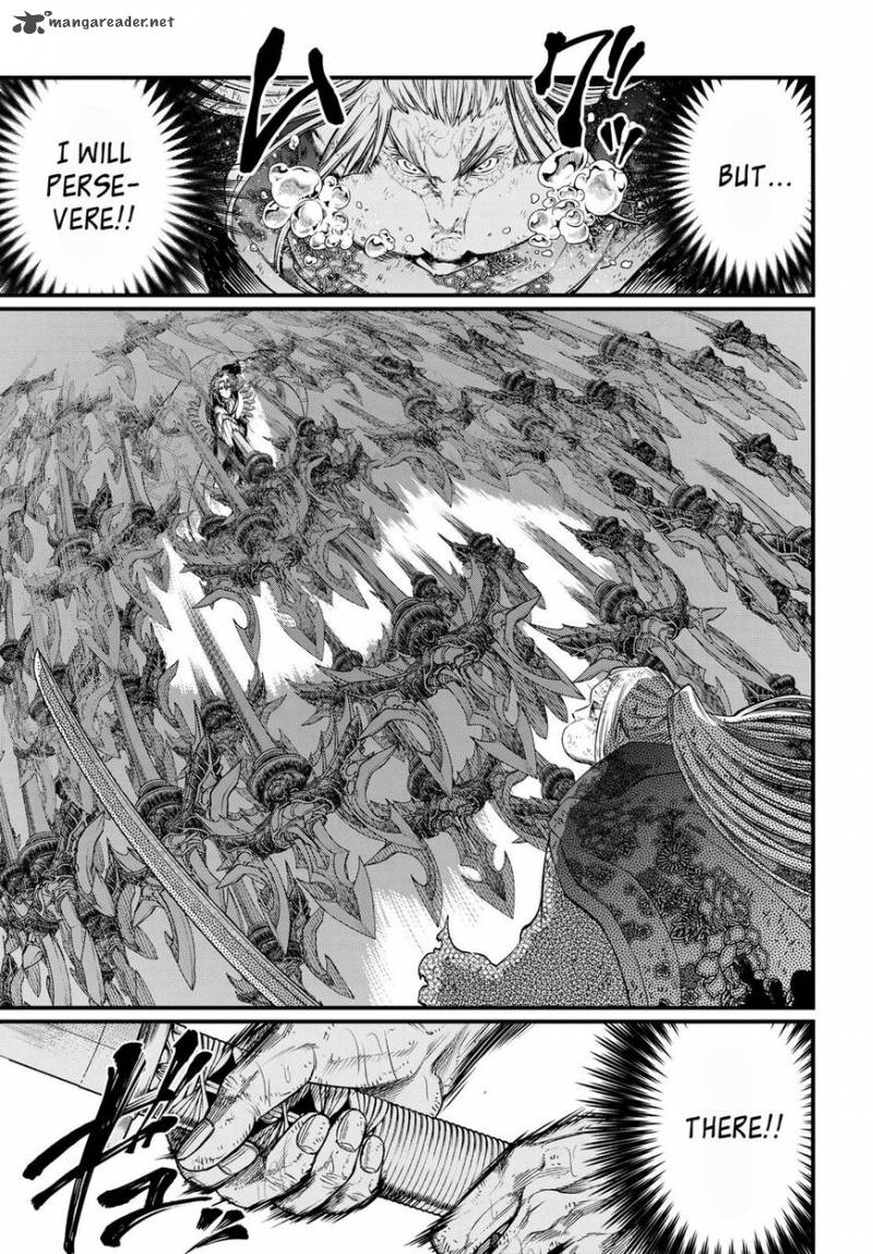 SHUUMATSU NO VALKYRIE Chapter 18 - Page 22 in English